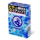 Презервативы Sagami Squeeze волнистой формы - 5 шт. - Sagami - купить с доставкой в Костроме