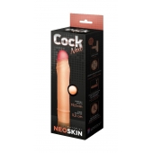 Телесная насадка-удлинитель из неоскин - 19,5 см. - LOVETOY (А-Полимер) - в Костроме купить с доставкой