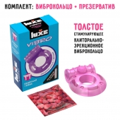 Фиолетовое эрекционное виброкольцо Luxe VIBRO  Бешеная гейша  + презерватив - Luxe - в Костроме купить с доставкой
