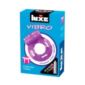 Фиолетовое эрекционное виброкольцо Luxe VIBRO  Бешеная гейша  + презерватив - Luxe - в Костроме купить с доставкой