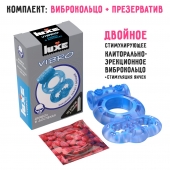 Голубое эрекционное виброкольцо Luxe VIBRO  Дьявол в доспехах  + презерватив - Luxe - в Костроме купить с доставкой
