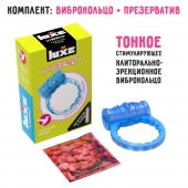 Голубое эрекционное виброкольцо Luxe VIBRO  Райская птица  + презерватив - Luxe - в Костроме купить с доставкой
