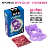 Фиолетовое эрекционное виброкольцо Luxe VIBRO  Секрет Кощея  + презерватив - Luxe - в Костроме купить с доставкой