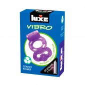 Фиолетовое эрекционное виброкольцо Luxe VIBRO  Секрет Кощея  + презерватив - Luxe - в Костроме купить с доставкой