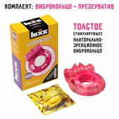 Розовое эрекционное виброкольцо Luxe VIBRO  Ужас Альпиниста  + презерватив - Luxe - в Костроме купить с доставкой
