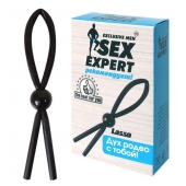 Черное силиконовое эрекционное кольцо-лассо - Sex Expert - в Костроме купить с доставкой