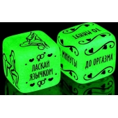 Неоновые кубики  Сделай это - Сима-Ленд - купить с доставкой в Костроме