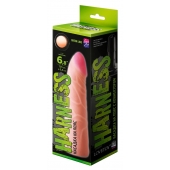 Фаллическая насадка на трусики харнесс - 17,5 см. - LOVETOY (А-Полимер) - купить с доставкой в Костроме