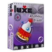Презерватив LUXE Maxima  Аризонский Бульдог  - 1 шт. - Luxe - купить с доставкой в Костроме
