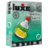 Презерватив LUXE Maxima  Гавайский Кактус  - 1 шт. - Luxe - купить с доставкой в Костроме