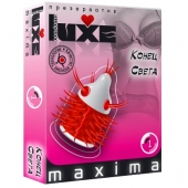 Презерватив LUXE Maxima  Конец света  - 1 шт. - Luxe - купить с доставкой в Костроме