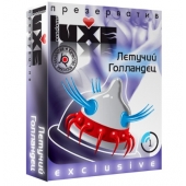 Презерватив LUXE Exclusive  Летучий Голландец  - 1 шт. - Luxe - купить с доставкой в Костроме