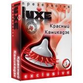 Презерватив LUXE  Exclusive   Красный Камикадзе  - 1 шт. - Luxe - купить с доставкой в Костроме