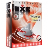Презерватив LUXE  Exclusive  Чертов хвост  - 1 шт. - Luxe - купить с доставкой в Костроме