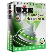 Презерватив LUXE  Exclusive  Заводной искуситель  - 1 шт. - Luxe - купить с доставкой в Костроме