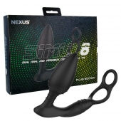 Черная анальная пробка NEXUS SIMUL8 Plug Edition с фиксацией на теле кольцами - Nexus Range - в Костроме купить с доставкой