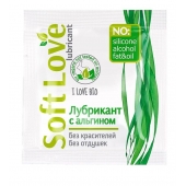 Пробник лубриканта на водной основе Soft Love - 3 гр. - Биоритм - купить с доставкой в Костроме