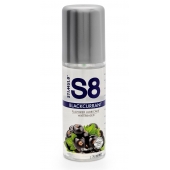 Смазка на водной основе S8 Flavored Lube со вкусом черной смородины - 125 мл. - Stimul8 - купить с доставкой в Костроме