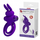 Фиолетовое эрекционное кольцо с вибростимуляцией клитора Vibrant Penis Ring III - Baile - в Костроме купить с доставкой