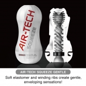 Мастурбатор AIR-TECH Squeeze Gentle - Tenga - в Костроме купить с доставкой