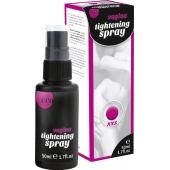 Сужающий спрей для женщин Vagina Tightening Spray - 50 мл. - Ero - купить с доставкой в Костроме