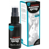 Пролонгирующий спрей для мужчин Long Power Marathon Spray - 50 мл. - Ero - купить с доставкой в Костроме