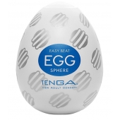 Мастурбатор-яйцо EGG Sphere - Tenga - в Костроме купить с доставкой