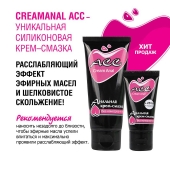 Анальная крем-смазка Creamanal АСС - 50 гр. - Биоритм - купить с доставкой в Костроме