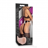 Телесный мастурбатор-вагина Rain - Blush Novelties - в Костроме купить с доставкой