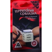Неоновый кубик  Наслаждение для него - Сима-Ленд - купить с доставкой в Костроме