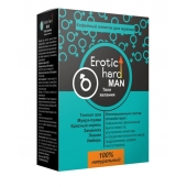 Кофейный напиток для мужчин  Erotic hard MAN - Твои желания  - 100 гр. - Erotic Hard - купить с доставкой в Костроме