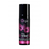 Гель для массажа ORGIE Sexy Vibe Intense Orgasm - 15 мл. - ORGIE - купить с доставкой в Костроме