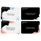 Секс-игра «Правда или вызов?» - Сима-Ленд - купить с доставкой в Костроме