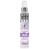 Увлажняющий интимный гель Active Glide Allantoin - 100 гр. - Биоритм - купить с доставкой в Костроме