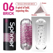 Мастурбатор SPINNER Brick - Tenga - в Костроме купить с доставкой