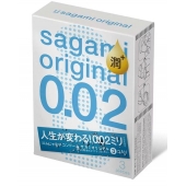 Ультратонкие презервативы Sagami Original 0.02 Extra Lub с увеличенным количеством смазки - 3 шт. - Sagami - купить с доставкой в Костроме