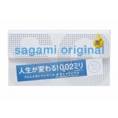 Ультратонкие презервативы Sagami Original 0.02 Extra Lub с увеличенным количеством смазки - 12 шт. - Sagami - купить с доставкой в Костроме