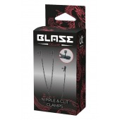 Черные зажимы на соски и клитор на цепочке DELUXE NIPPLE   CLIT CLAMPS - Dream Toys - купить с доставкой в Костроме