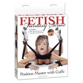 Фиксатор для рук и ног Fetish Fantasy Series Position Master With Cuffs - Pipedream - купить с доставкой в Костроме