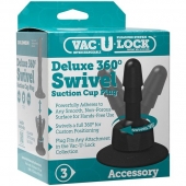 Плаг с присоской для фиксации насадок Deluxe 360° Swivel Suction Cup Plug - Doc Johnson - купить с доставкой в Костроме