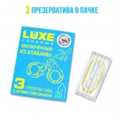 Презервативы  Заключенный из Алабамы  с ароматом банана - 3 шт. - Luxe - купить с доставкой в Костроме