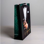 Бумажный пакет «Лучшему!» - 23 х 27 см. - Сима-Ленд - купить с доставкой в Костроме