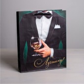 Бумажный пакет «Лучшему!» - 23 х 27 см. - Сима-Ленд - купить с доставкой в Костроме