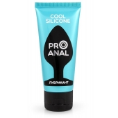Водно-силиконовый лубрикант ProAnal Cool Silicone - 50 гр. - Биоритм - купить с доставкой в Костроме