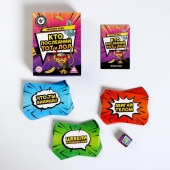 Игра-карточки  Кто последний, тот и ЛОЛ - Сима-Ленд - купить с доставкой в Костроме