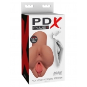 Кофейный мастурбатор Pick Your Pleasure Stroker - Pipedream - в Костроме купить с доставкой