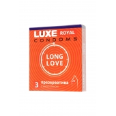 Презервативы с продлевающим эффектом LUXE Royal Long Love - 3 шт. - Luxe - купить с доставкой в Костроме