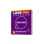 Презервативы с увеличенным количеством смазки LUXE Royal Nirvana - 3 шт. - Luxe - купить с доставкой в Костроме