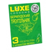 Презервативы Luxe  Бермудский треугольник  с яблочным ароматом - 3 шт. - Luxe - купить с доставкой в Костроме