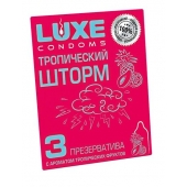 Презервативы с ароматом тропический фруктов  Тропический шторм  - 3 шт. - Luxe - купить с доставкой в Костроме